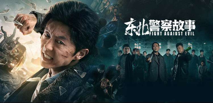 青瓷蓝图工坊步进电机测试台全景