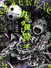 细分 8 条件下步进电机噪声实测记录